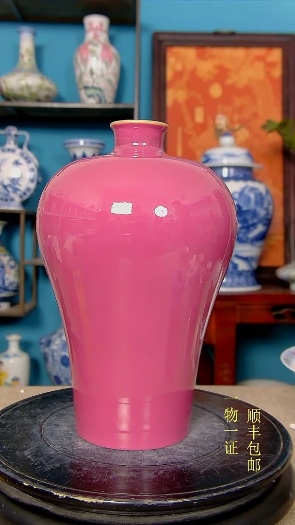 【闪购商品】1瓷器瓷器瓷器瓷器