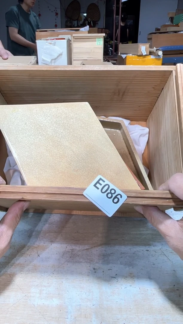 直播定闪专用链接888888松**雨直播定闪专用链接8888