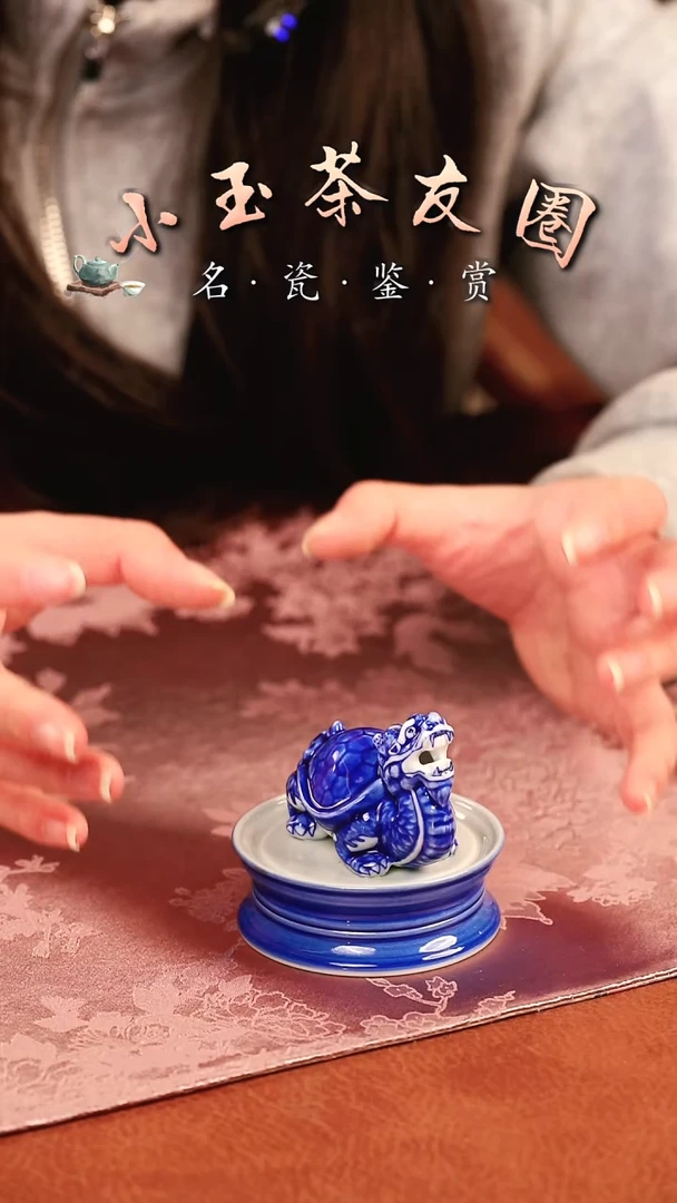 【闪购商品】良朋龙龟盖置盖置