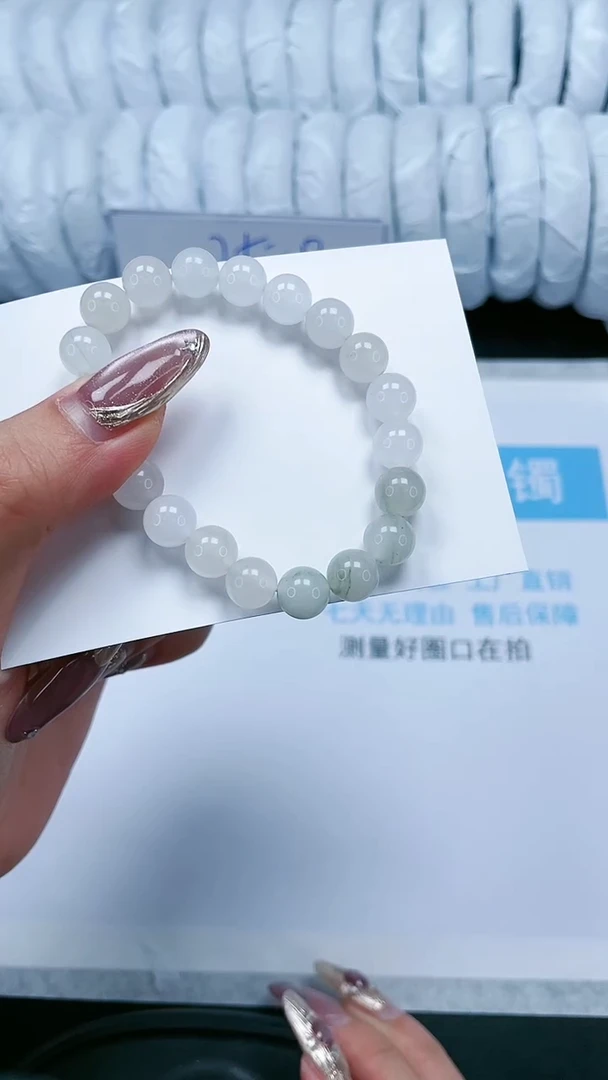 【闪购商品】石英质玉手镯未镶嵌1111