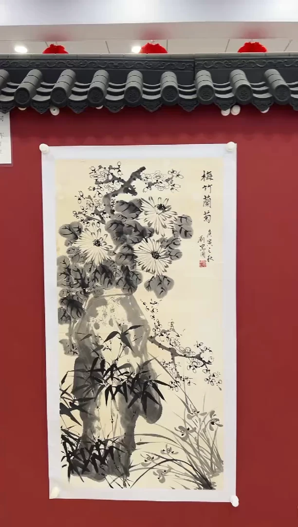 书法国画    8平尺  宣纸