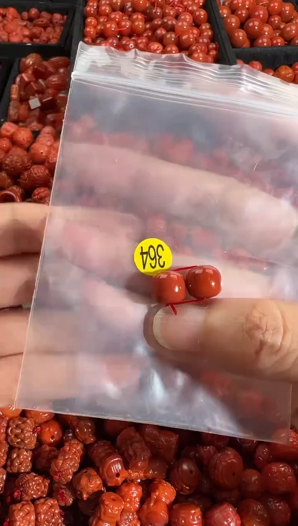 颈饰未镶嵌南红玛瑙1