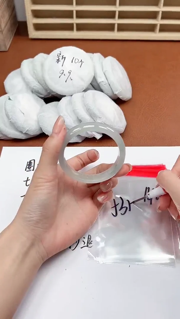 缅风精品手镯礼盒装140