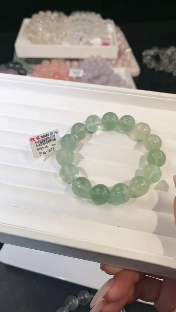 手链未镶嵌萤石多样性发一Q84奶绿14mm