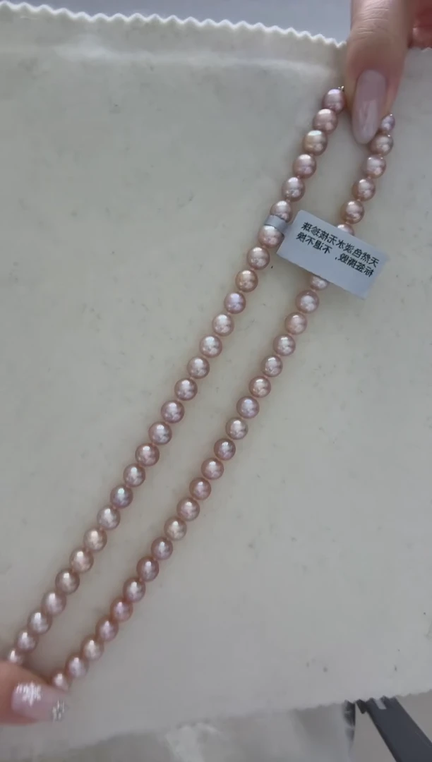 颈饰银S925镶嵌淡水珍珠银粉金 无核 7-7.5