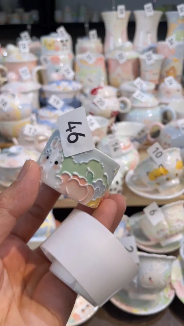 【闪购商品】46号号号号号号号号号号号号号号