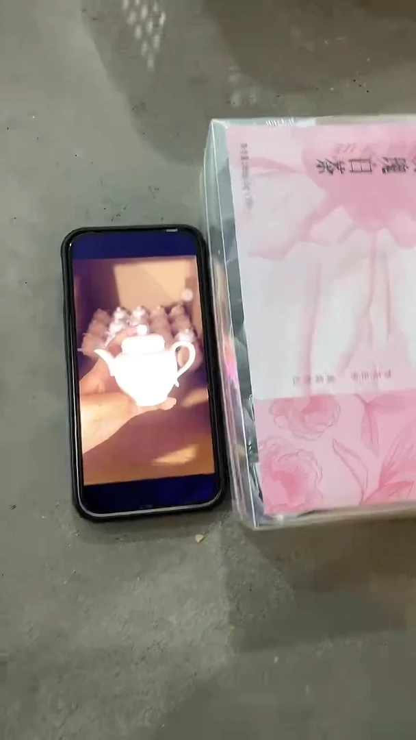 瓷片陶瓷茶器孤品79+茶叶