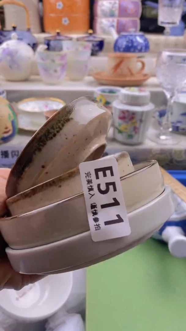 瓷片瓷片          511