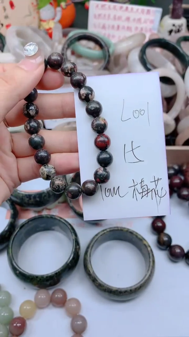 石英质玉手镯未镶嵌L001药王手串10M