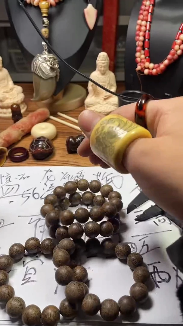 【闪购商品】滴血莲花菩提吊坠工艺品HH36