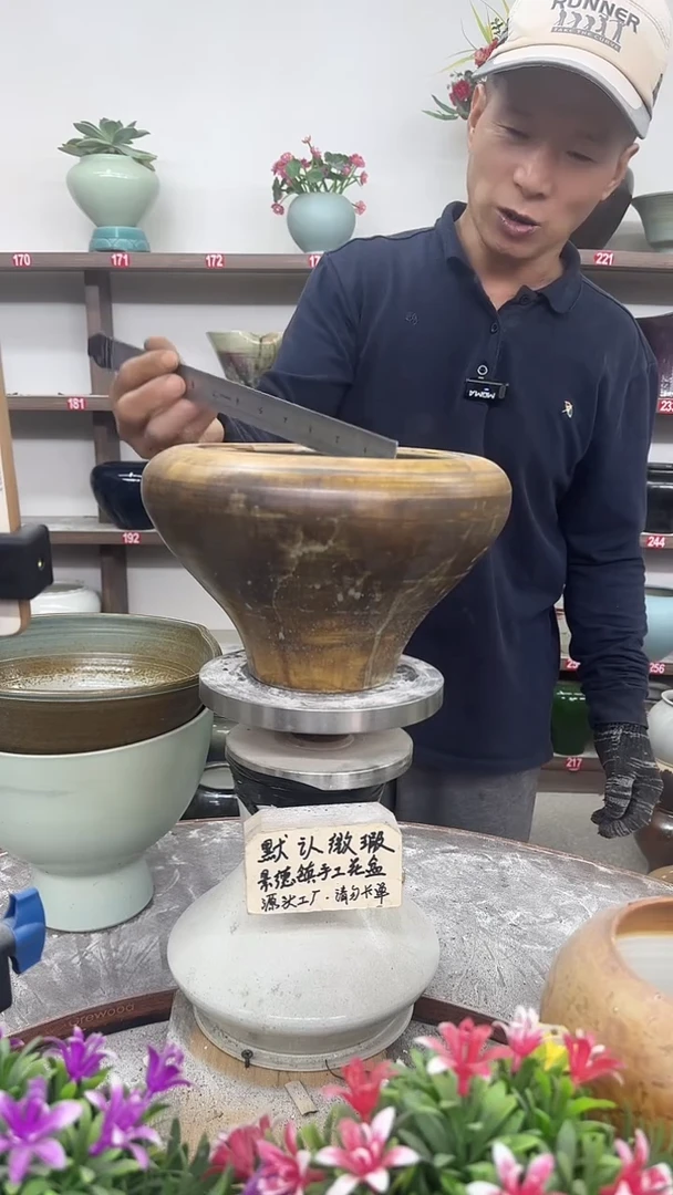 11月6号-高16口18瑕