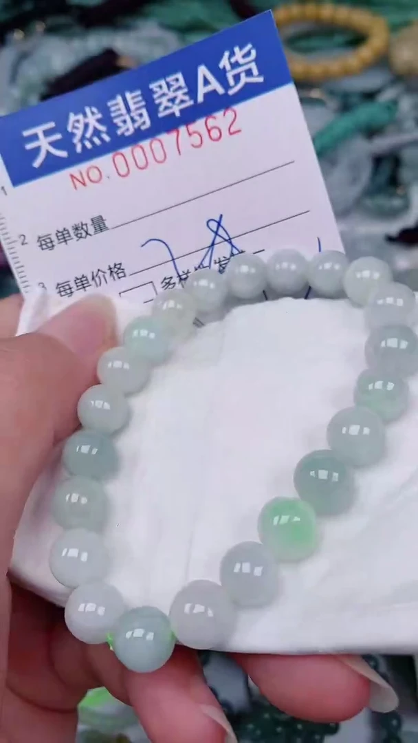 翡翠未镶嵌颈饰00007562