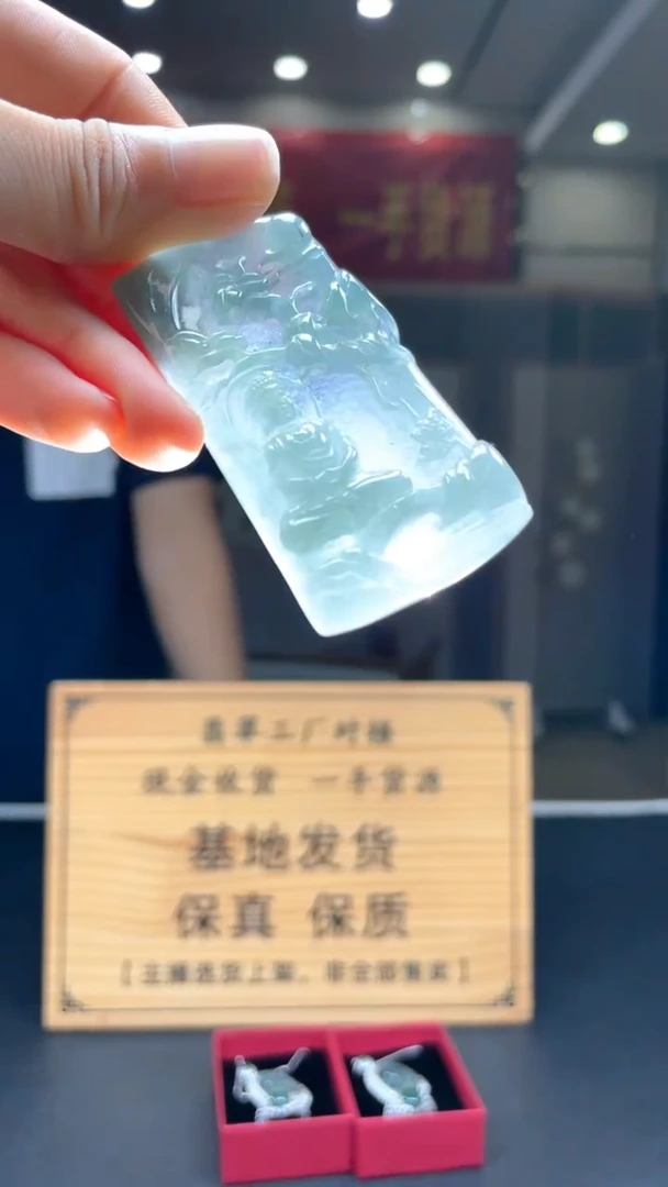 未镶嵌定制翡翠********571