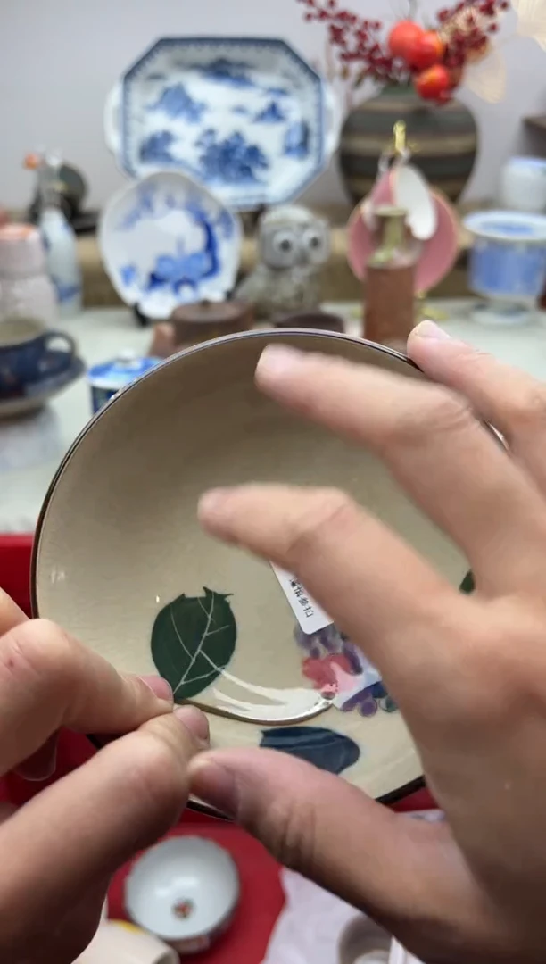 【闪购商品】碟454A............