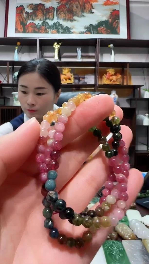 颈饰未镶嵌碧玺