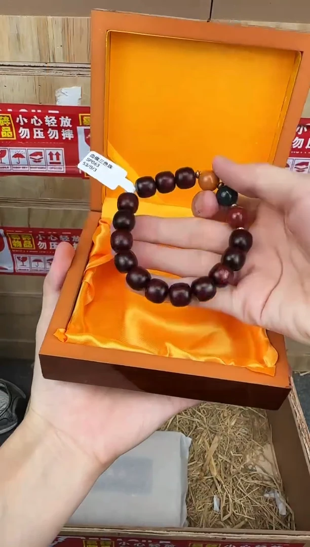 翎光合文玩精品手串-无礼盒-@@SP063