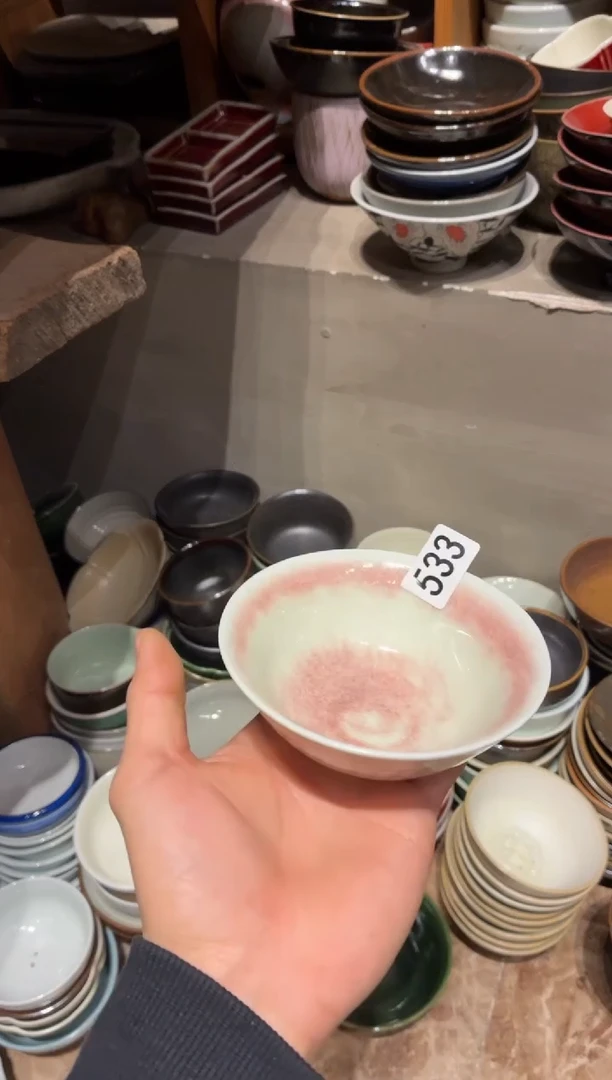 瓷片再**安533桐花小碗1个