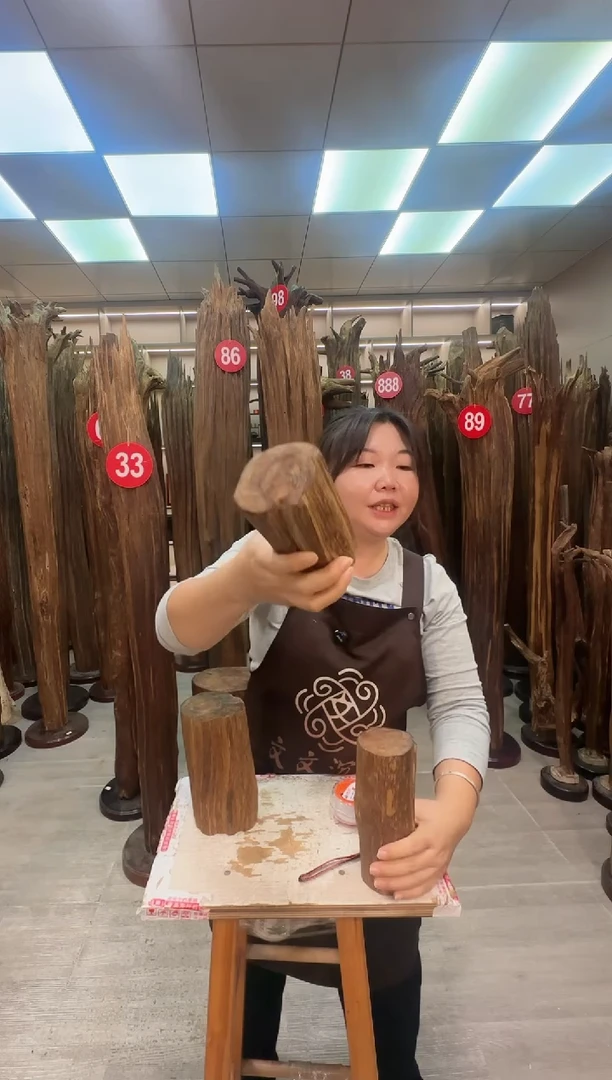 沉香沉香碎屑沉香原料 七天无理由