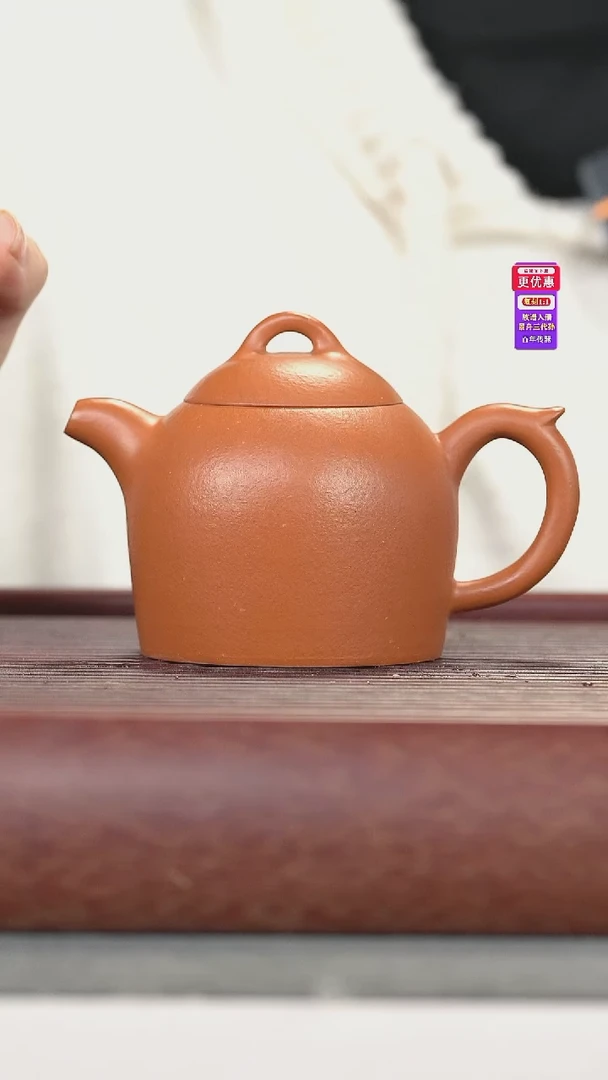 茶壶紫砂紫砂壶紫砂壶