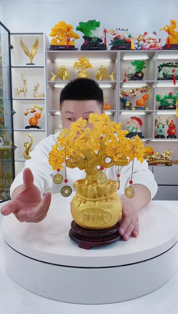 摆件大号发米树摆件