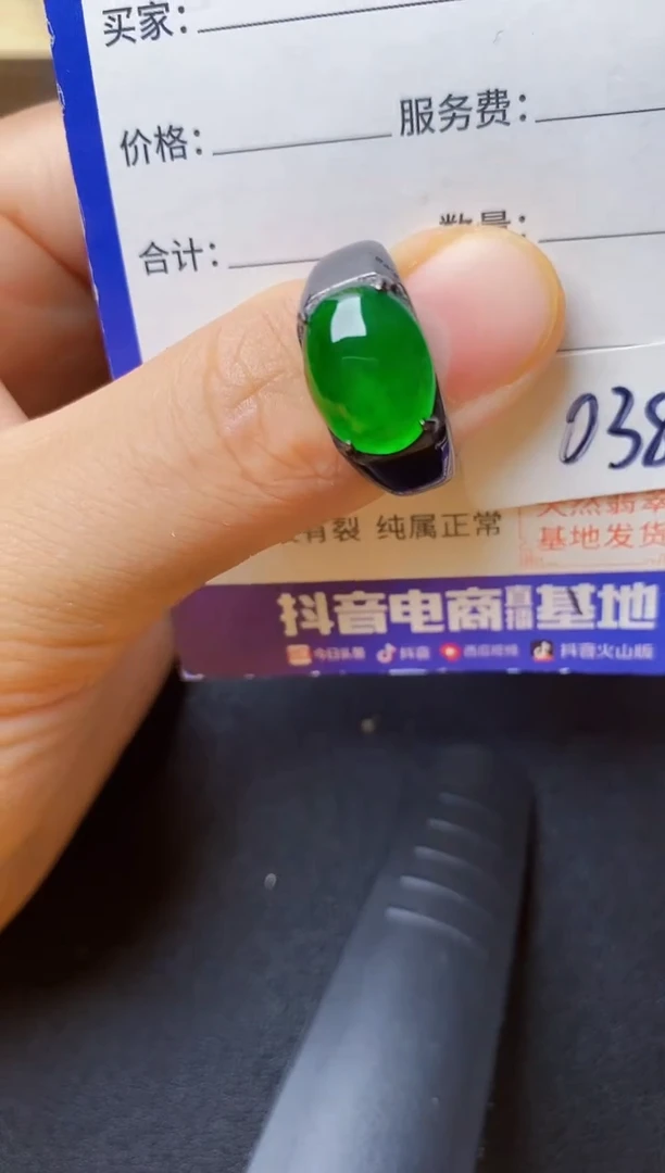 翡翠戒指银S925镶嵌222222