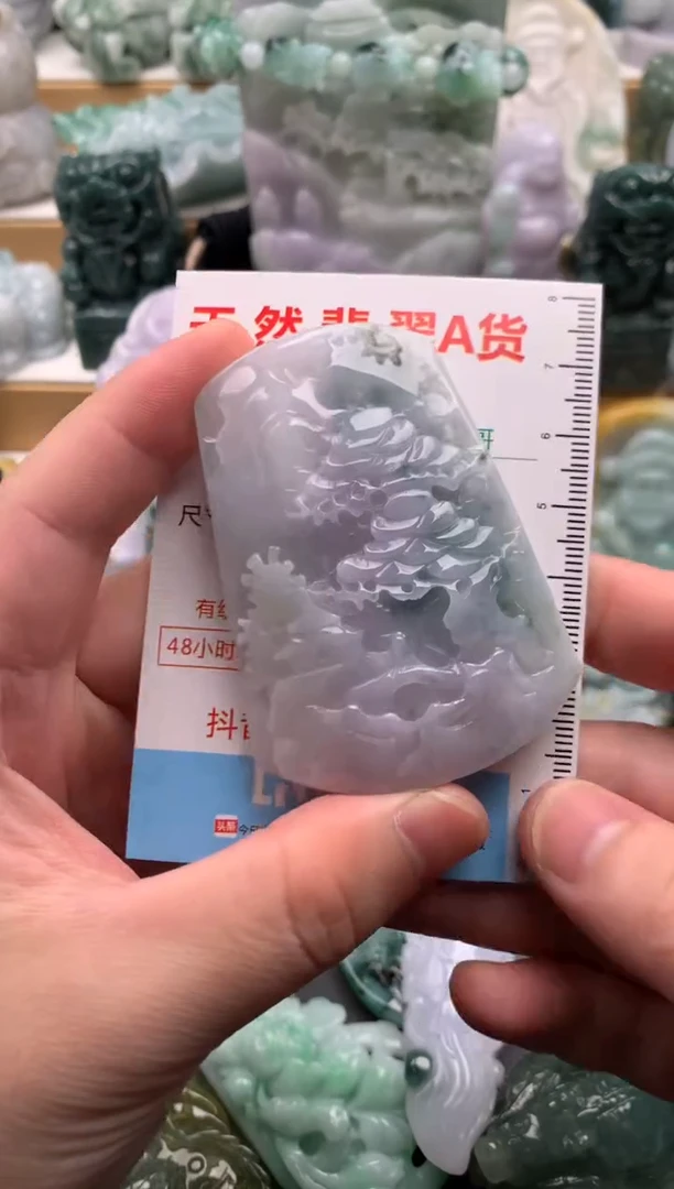 吊坠(不含链)未镶嵌翡翠1