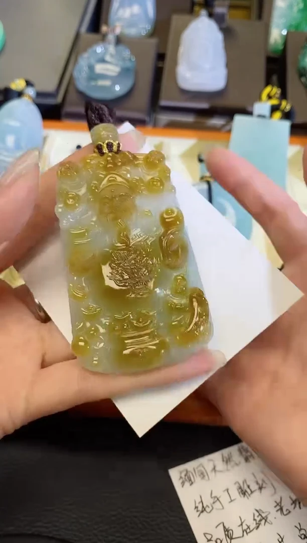 颈饰未镶嵌翡翠向***鹏缅甸天然翡翠