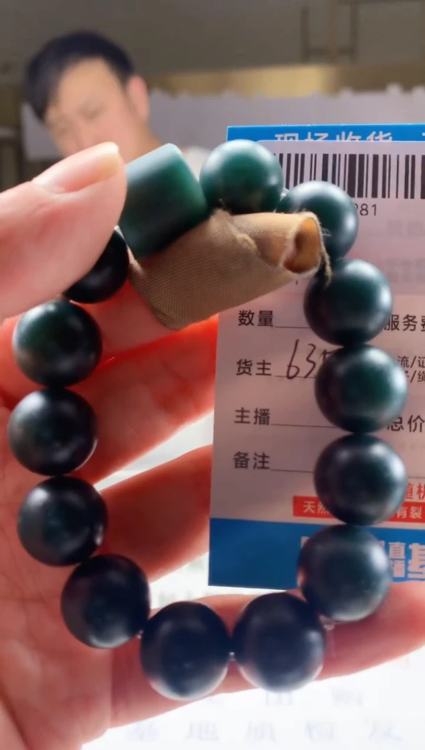 未镶嵌定制翡翠天然翡翠A货拍一发一