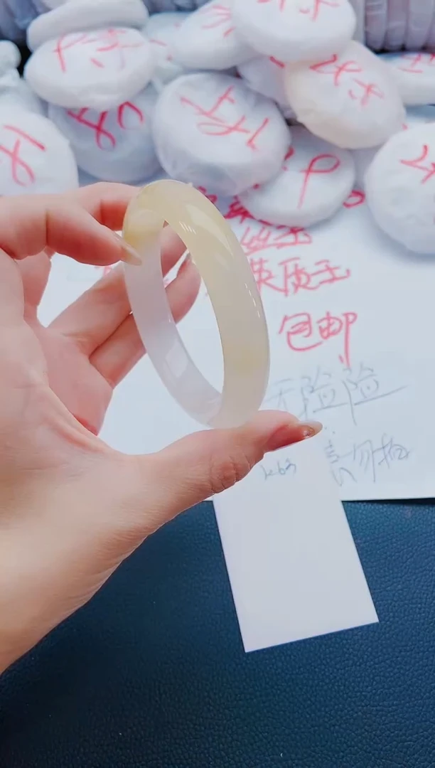 未镶嵌手镯石英质玉K63-60-61