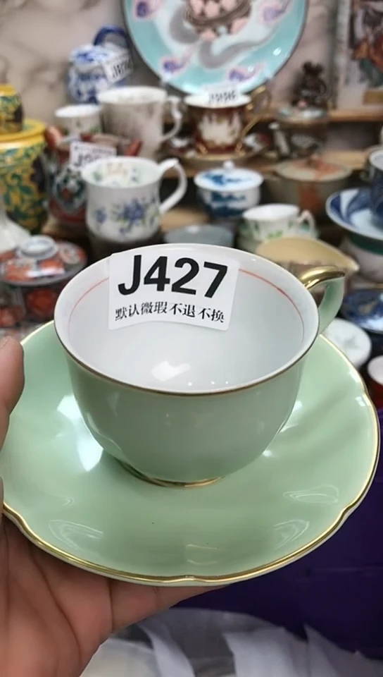 瓷片路*丙新号开播 全场28元包邮I427