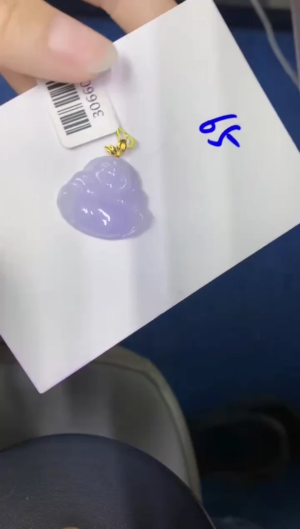颈饰18K金镶嵌翡翠缅甸天然翡翠A货