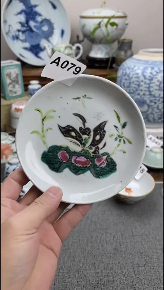 陶瓷现代陶瓷工艺品88888888