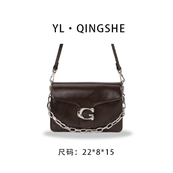 【ElinShow】2025年秋冬新款女包时尚设计单肩包SKL-5521-咖啡色