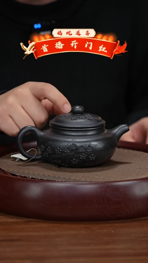 【闪购商品】紫砂茶壶XC-宜兴紫砂壶H9134