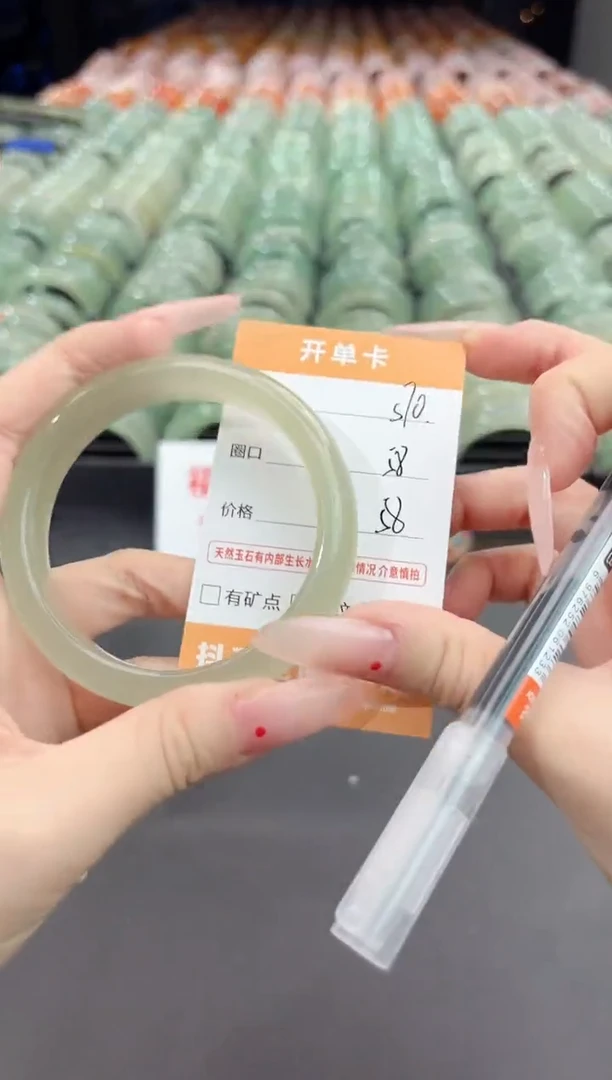 未镶嵌手镯石英质玉s70-58