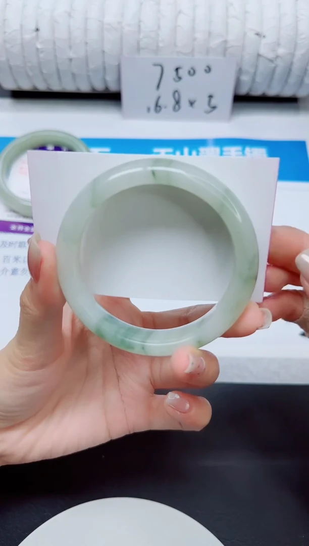 石英质玉手镯未镶嵌57/56