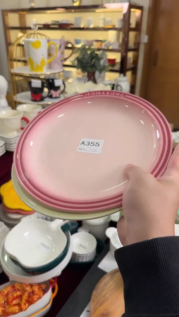 摆件陶A355  2个  清仓陶瓷餐具微瑕（颜色随机）