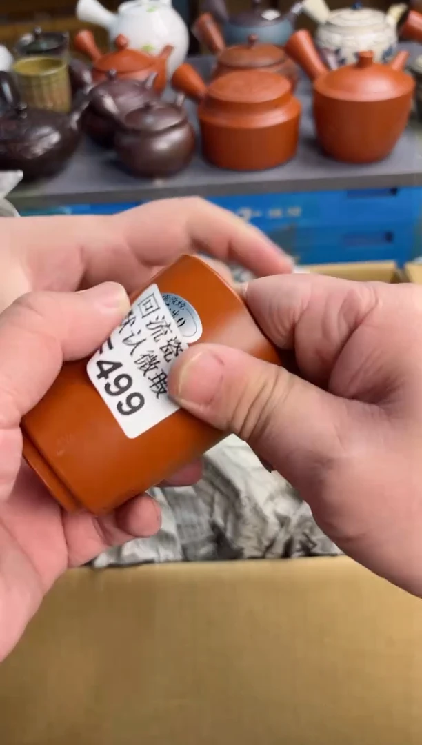 【闪购商品】壶499回流瓷器谨慎参拍