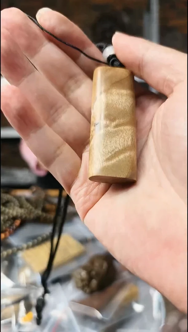 【闪购商品】楠木（金丝楠）把件无事牌