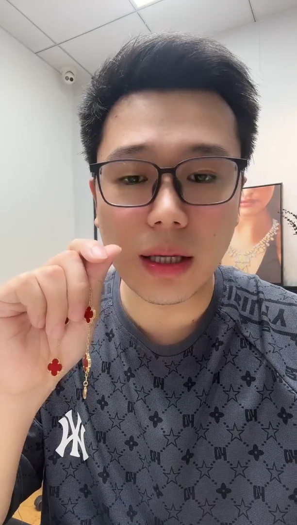 18K金镶嵌手链玛瑙/玉髓童*红色k黄，五花手链