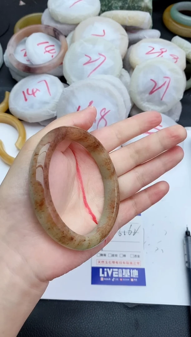 未镶嵌手镯石英质玉69+61/62