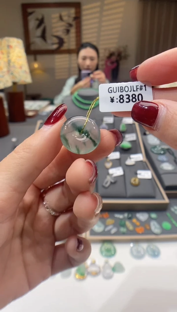 【闪购商品】翡翠颈饰未镶嵌平安扣