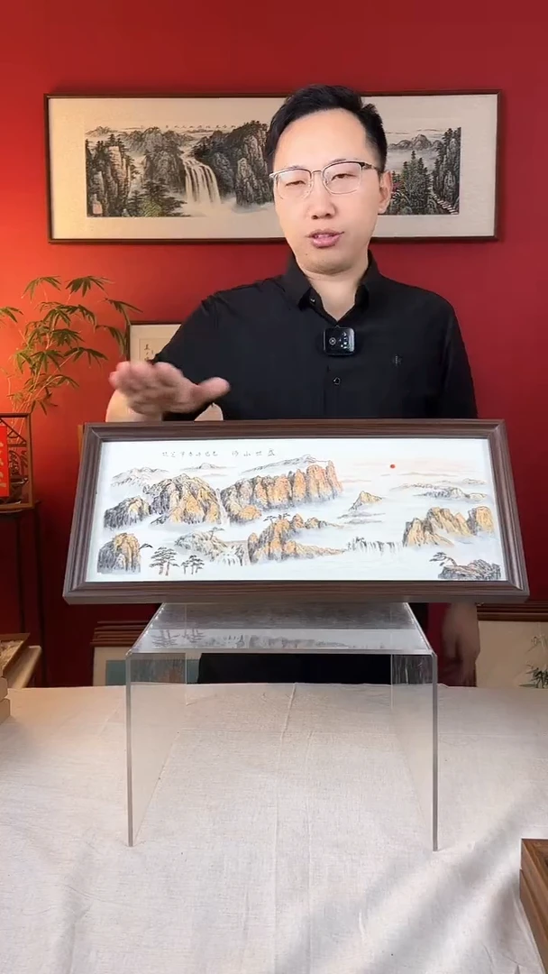 【闪购商品】国画盛世山河国画