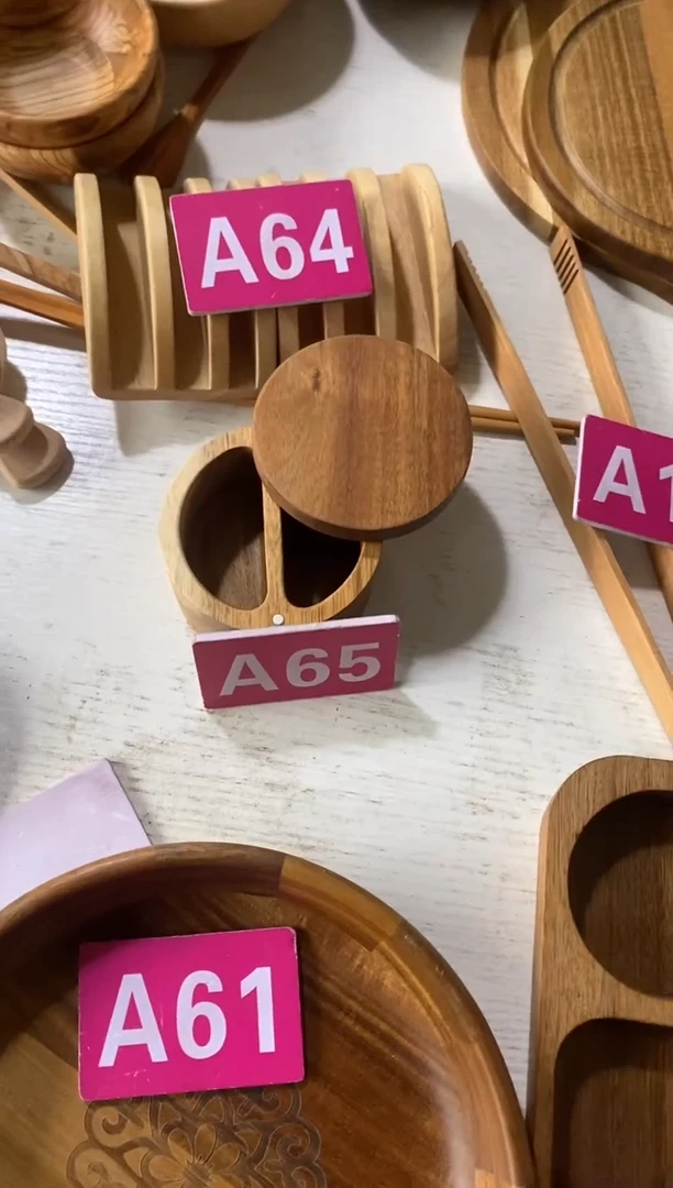 木闪购2025/7/31 A65