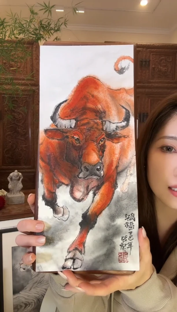 国画顺**安张龙张龙张龙张龙