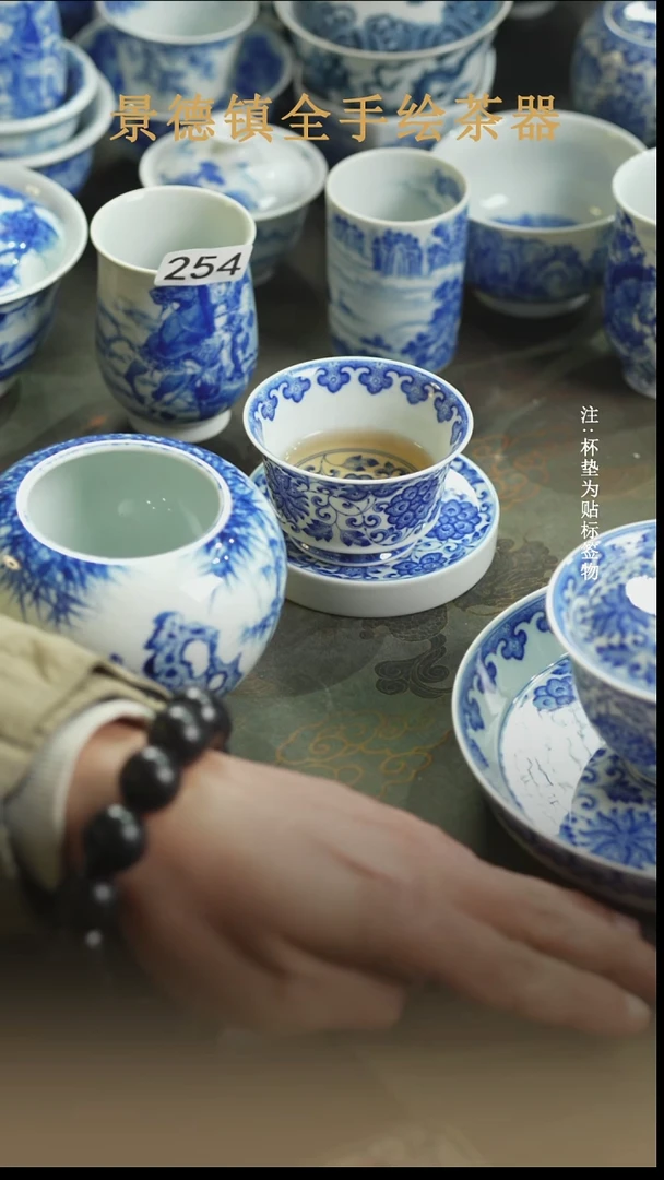 杯子瓷陈***n全手工全手绘15