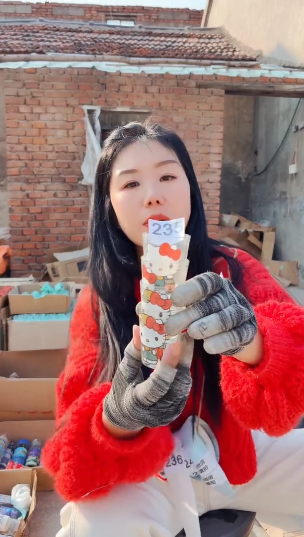 【闪购商品】炻瓷无盖款235【微瑕慎拍】