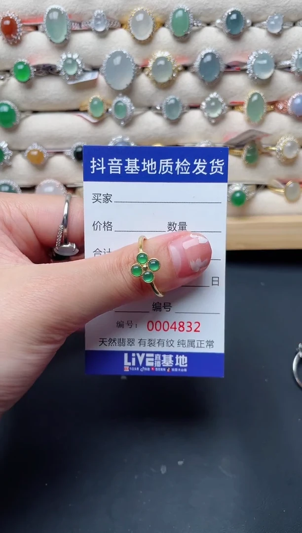 【闪购商品】翡翠戒指银S925镶嵌............