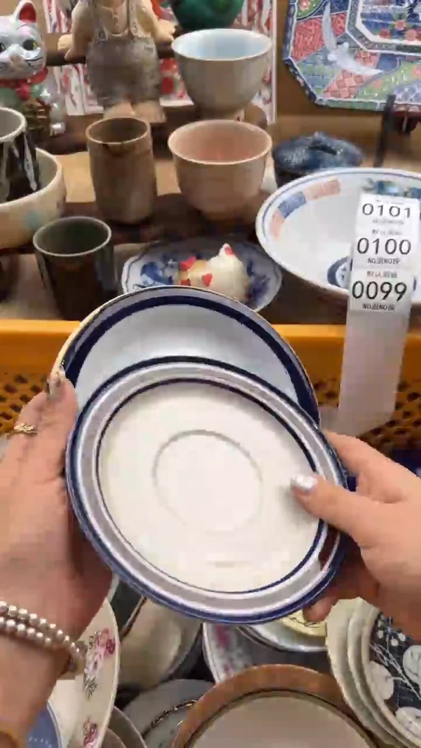 099默认微瑕，满20元包邮