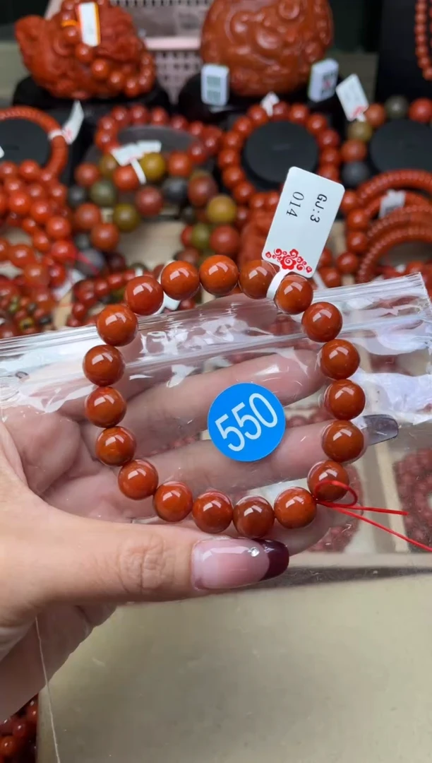【闪购商品】南红玛瑙珠宝奇石未镶嵌550-10+